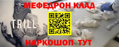 марихуана Кингисепп