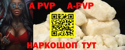эйфоретик Кинель