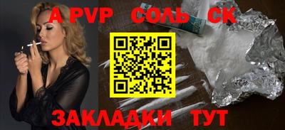 каннабис Кимры