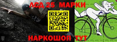 эйфоретик Кинель