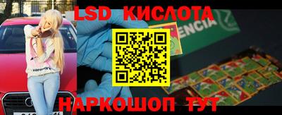 каннабис Кимры