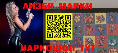 каннабис Кимры
