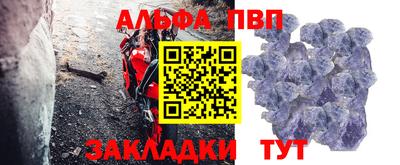 марихуана Кингисепп