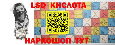 каннабис Кимры