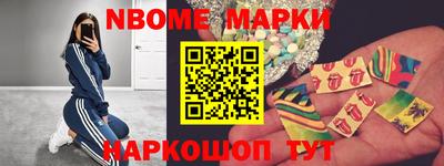 эйфоретик Кинель