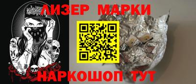 эйфоретик Кинель