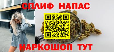 эйфоретик Кинель