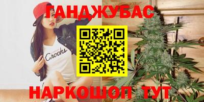 эйфоретик Кинель