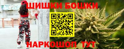 марихуана Кингисепп