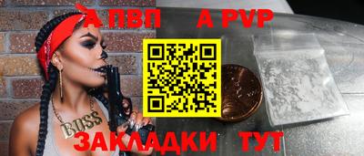 марихуана Кингисепп