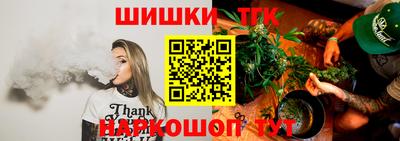 эйфоретик Кинель