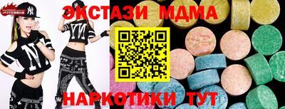 каннабис Кимры