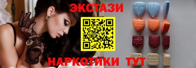 марихуана Кингисепп