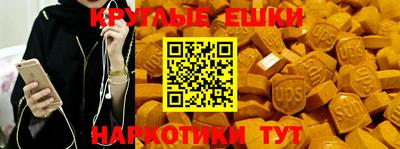 марихуана Кингисепп