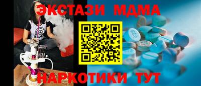 марихуана Кингисепп