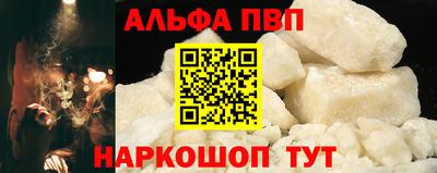 марихуана Кингисепп