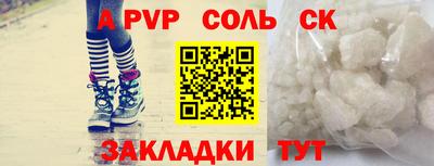 каннабис Кимры