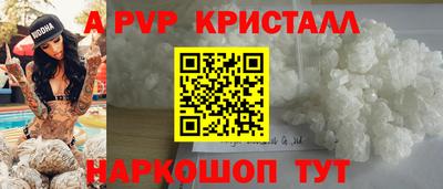 каннабис Кимры