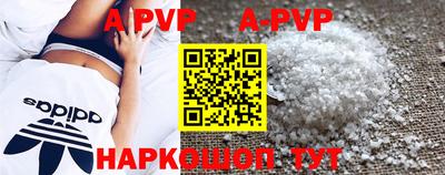 каннабис Кимры