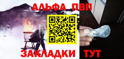 каннабис Кимры