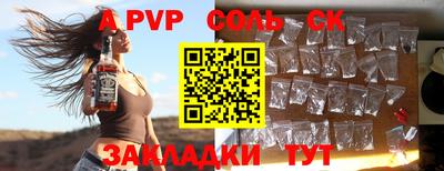 каннабис Кимры