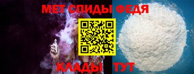 каннабис Кимры