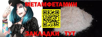 марихуана Кингисепп