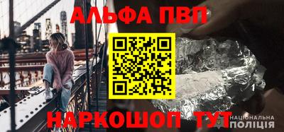эйфоретик Кинель