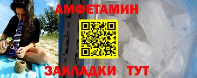 марихуана Кингисепп