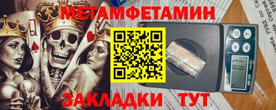марихуана Кингисепп