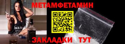 марихуана Кингисепп