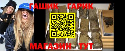 эйфоретик Кинель