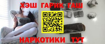 эйфоретик Кинель