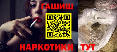 эйфоретик Кинель