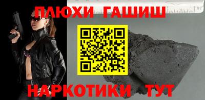 марихуана Кингисепп