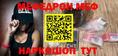 каннабис Кимры