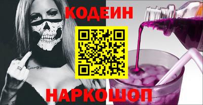 марихуана Кингисепп
