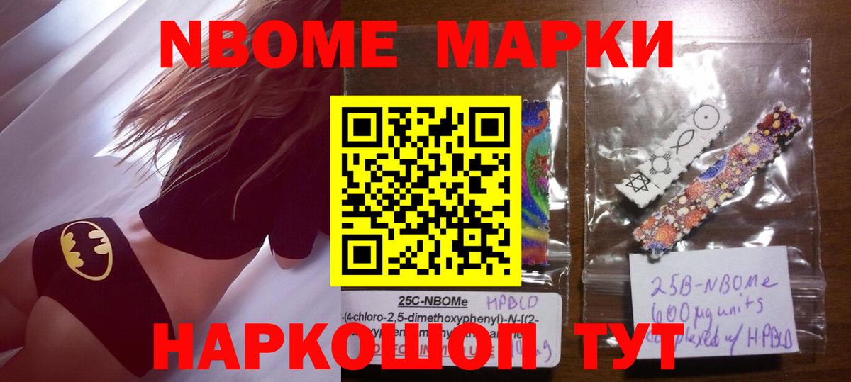 ЛСД экстази ecstasy  LSD-25 экстази ecstasy  Бутурлиновка  Вход с VPN 